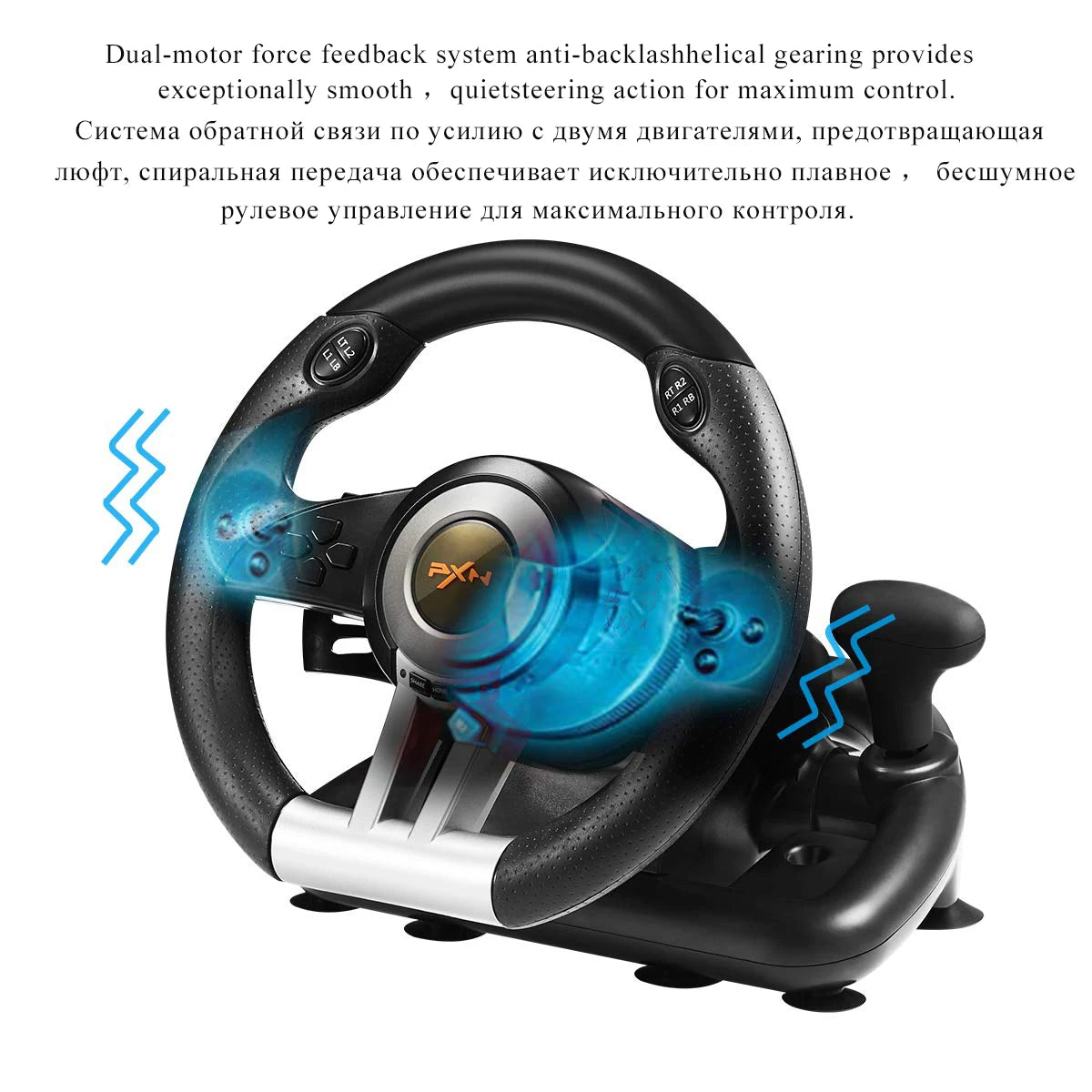 PXN V3 Pro Racing Wheel pentru PC & Console Wheel 180°